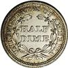 Image 2 : 1853 H10C No Arrows MS63 NGC. Sharply struck with refl 1853[H10C] No Arrows MS63 NGC.