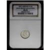 Image 3 : 1853 H10C Arrows MS65 NGC. Bold detail appears on the 1853[H10C] Arrows MS65 NGC.
