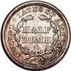Image 2 : 1855-O H10C Arrows MS65 NGC. A thin die crack connect 1855-O[H10C] Arrows MS65 NGC.