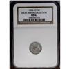 Image 1 : 1856 H10C MS62 NGC. The deep cobalt-blue and brick-red 1856[H10C] MS62 NGC.