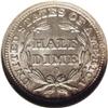 Image 2 : 1856-O H10C MS62 NGC. Lightly toned in purple-russet a 1856-O[H10C] MS62 NGC.