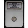 Image 1 : 1857-O H10C MS63 NGC. With 1.38 million pieces struck, 1857-O[H10C] MS63 NGC.