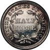 Image 2 : 1858 H10C PR65 NGC. A lovely Gem Proof with cameo cont 1858[H10C] PR65 NGC.