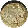 Image 2 : 1860-O H10C MS62 NGC. The first year of this design an 1860-O[H10C] MS62 NGC.