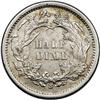 Image 2 : 1866-S H10C AU58 NGC. A very scarce issue with only 12 1866-S[H10C] AU58 NGC.