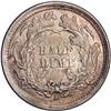 Image 2 : 1867-S H10C AU58 NGC. With a mintage of only 90,000 pi 1867-S[H10C] AU58 NGC.