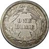 Image 2 : 1866 10C --Improperly Cleaned--NCS. AU Details. A subdu 1866[10C]--Improperly Cleaned--NCS. AU Detai