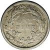 Image 2 : 1871-S 10C AU50 NGC. Medium gray surfaces with hints o 1871-S[10C] AU50 NGC.