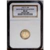 Image 3 : 1927-S 10C MS64 NGC. Delightful satiny luster. Both su 1927-S[10C] MS64 NGC.