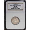 Image 3 : 1856 25C PR64 NGC. The estimated mintage for proof 185 1856[25C] PR64 NGC.