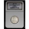 Image 3 : 1863 25C PR63 NGC. Pale gray and gold toning covers bo 1863[25C] PR63 NGC.