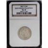 Image 1 : 1867-S 25C VG10 NGC. LIBERTY is fully legible on this 1867-S[25C] VG10 NGC.