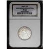 Image 3 : 1869 25C PR64 NGC. The design elements are sharp and f 1869[25C] PR64 NGC.