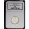 Image 3 : 1872-S 25C XF40 NGC. A mere 83,000 quarters were struc 1872-S[25C] XF40 NGC.
