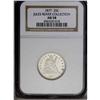 Image 3 : 1877 25C AU58 NGC. Type Two Reverse. Delicate gold col 1877[25C] AU58 NGC.