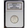 Image 3 : 1878-CC 25C MS63 NGC. Struck from the so-called "cance 1878-CC[25C] MS63 NGC.
