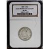 Image 1 : 1881 25C VF20 NGC. Briggs 1-A. LIBERTY is crisp, altho 1881[25C] VF20 NGC.