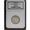 Image 3 : 1882 25C AU58 NGC. A charming silver-gray example of t 1882[25C] AU58 NGC.