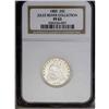 Image 3 : 1883 25C PR63 NGC. A pinpoint-sharp Quarter, nicely fr 1883[25C] PR63 NGC.