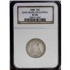 Image 1 : 1885 25C VF25 NGC. Mostly slate-gray in color, with a 1885[25C] VF25 NGC.