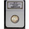 Image 3 : 1885 25C PR64 Cameo NGC. Gold, magenta, and ocean-blue 1885[25C] PR64 Cameo NGC.