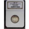 Image 3 : 1886 25C PR63 Cameo NGC. Vivacious orange, russet, and 1886[25C] PR63 Cameo NGC.