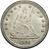 Image 1 : 1891 25C MS63 NGC. Thick, creamy luster with just the 1891[25C] MS63 NGC.