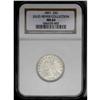 Image 3 : 1891 25C MS63 NGC. Thick, creamy luster with just the 1891[25C] MS63 NGC.