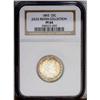 Image 3 : 1893 25C PR64 NGC. Turquoise, golden-brown, and lavend 1893[25C] PR64 NGC.