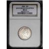 Image 3 : 1896 25C MS62 NGC. Well struck with bright satiny lust 1896[25C] MS62 NGC.