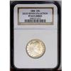 Image 3 : 1896 25C PR64 Cameo NGC. Deep, glassy mirrored fields 1896[25C] PR64 Cameo NGC.