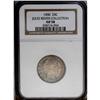 Image 1 : 1900 25C AU58 NGC. A richly toned near-Mint representa 1900[25C] AU58 NGC.