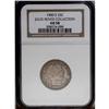 Image 3 : 1900-S 25C AU58 NGC. Boldly struck and lightly worn, w 1900-S[25C] AU58 NGC.