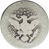 Image 2 : 1901-S 25C Fair 2 NGC. An original, uncleaned coin. He 1901-S[25C] Fair 2 NGC.