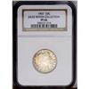 Image 3 : 1907 25C PR66 NGC. The design elements exhibit sharp 1907[25C] PR66 NGC.
