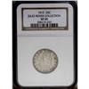 Image 1 : 1913 25C VF35 NGC. Naturally toned, essentially mark-f 1913[25C] VF35 NGC.