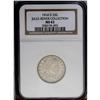 Image 1 : 1914-D 25C MS63 NGC. Slightly speckled steel-gray pati 1914-D[25C] MS63 NGC.