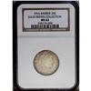 Image 1 : 1916 25C MS63 NGC. A wonderful strike, including full 1916[25C] MS63 NGC.