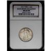 Image 3 : 1917 25C Type One MS65 Full Head NGC. A gorgeous chest 1917[25C] Type One MS65 Full Head NGC.