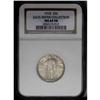 Image 3 : 1918 25C MS64 Full Head NGC. Original light cream-gray 1918[25C] MS64 Full Head NGC.