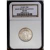 Image 1 : 1918-D 25C AU55 NGC. Barely circulated with no detract 1918-D[25C] AU55 NGC.