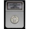 Image 3 : 1919-D 25C AU58 NGC. Pearl-gray and pastel gold tones 1919-D[25C] AU58 NGC.