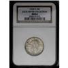 Image 3 : 1920-S 25C MS62 NGC. Lightly toned with slightly subdu 1920-S[25C] MS62 NGC.