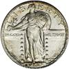 Image 1 : 1923 25C MS63 Full Head NGC. Sharply struck and fully 1923[25C] MS63 Full Head NGC.