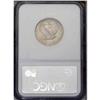Image 4 : 1923 25C MS63 Full Head NGC. Sharply struck and fully 1923[25C] MS63 Full Head NGC.
