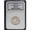 Image 3 : 1923-S 25C MS66 Full Head NGC. The 1923-S Quarter, one 1923-S[25C] MS66 Full Head NGC.