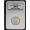 Image 3 : 1924-D 25C MS64 Full Head NGC. This is one of those hi 1924-D[25C] MS64 Full Head NGC.