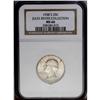 Image 1 : 1938-S 25C MS66 NGC. Well struck and satiny, with a li 1938-S[25C] MS66 NGC.