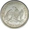 Image 2 : 1842 50C Small Date, Large Letters AU55 NGC. WB-103. L 1842[50C] Small Date, Large Letters AU55 NGC.