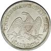 Image 2 : 1845-O 50C No Drapery AU58 NGC. A boldly struck cream- 1845-O[50C] No Drapery AU58 NGC.